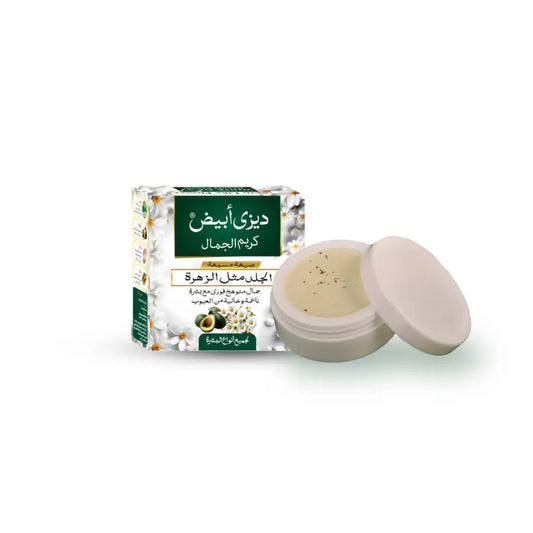 WHITE DAISY BEAUTY CREAM